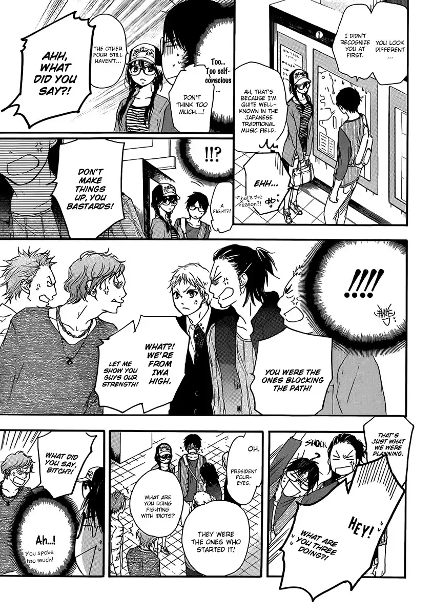 Kono Oto Tomare! Chapter 4 13